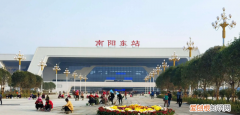河南南阳市人口和管辖县