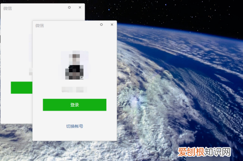电脑微信分身要咋才能设置，电脑双开微信怎么操作快捷键
