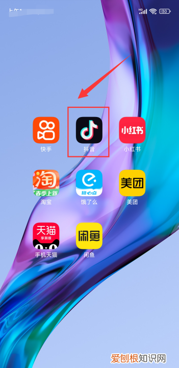 如何复制抖音链接，抖音右下角复制链接该如何复制