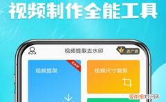 如何复制抖音链接，抖音右下角复制链接该如何复制