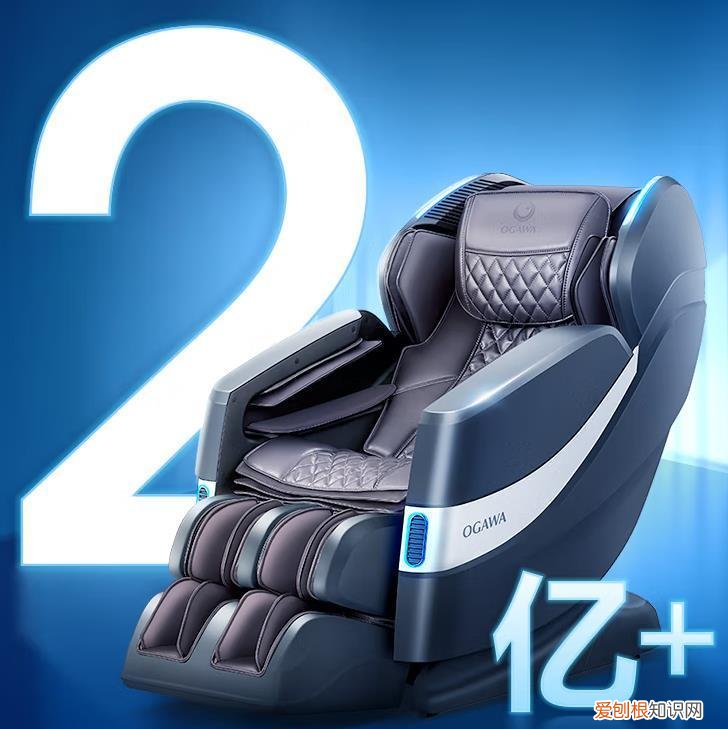 傲胜按摩椅维修服务中心电话