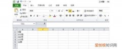 Excel如何去掉最后一个字符