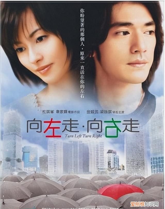 影视剧的主题曲哪些最好听