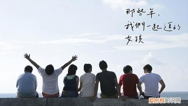 影视剧的主题曲哪些最好听