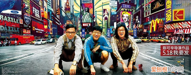 影视剧的主题曲哪些最好听