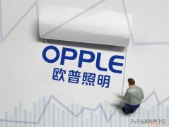 松下照明