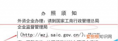 word复制文字出现自动换行的取消办法