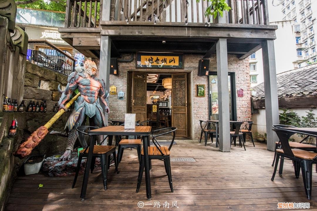 重庆步行街哪里比较好