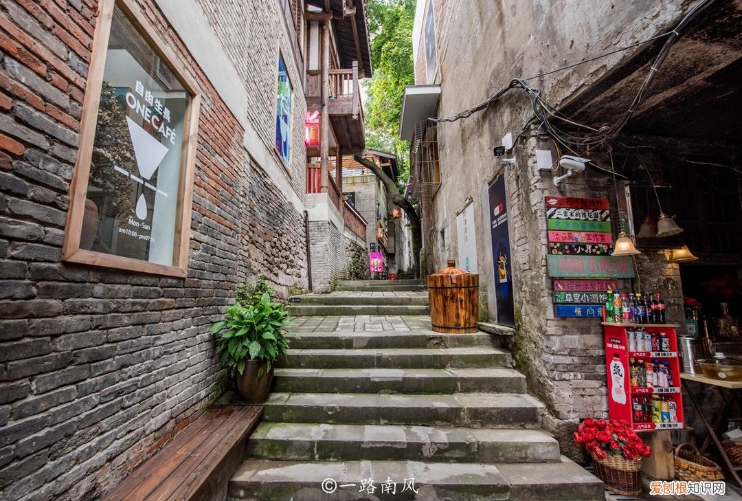 重庆步行街哪里比较好