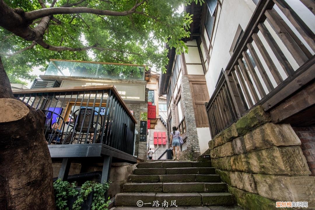 重庆步行街哪里比较好