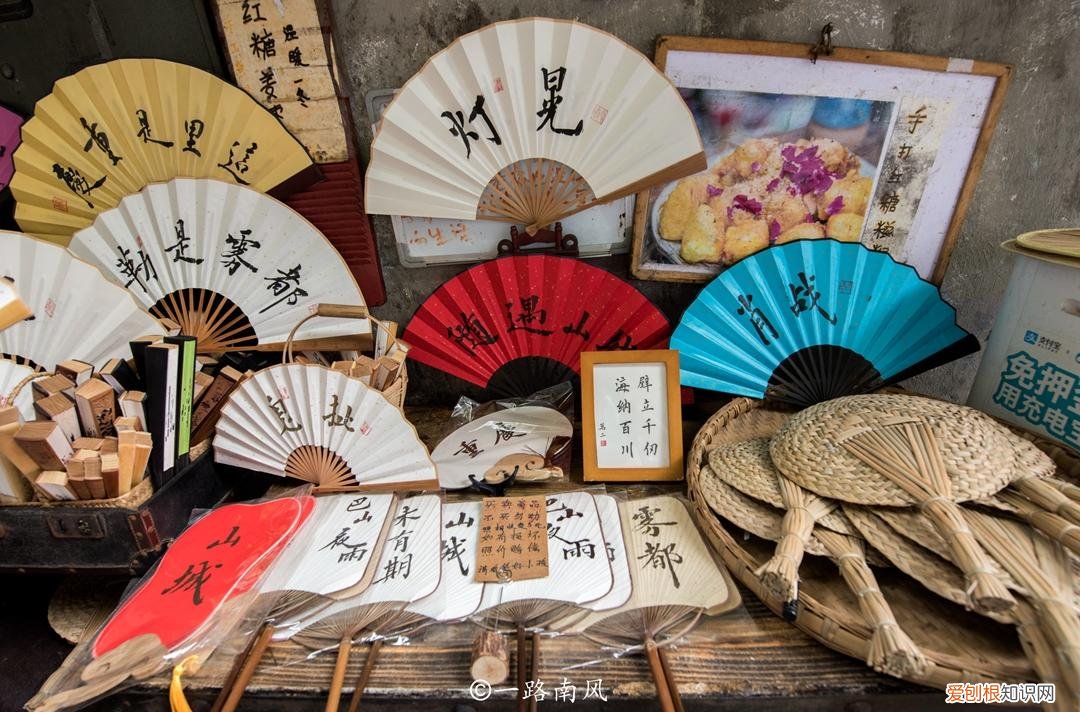 重庆步行街哪里比较好