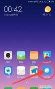 网页历史记录怎么查，手机浏览记录怎么查看