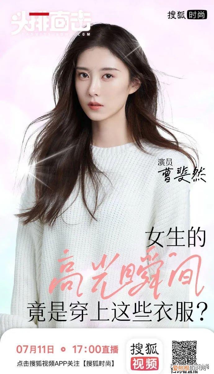 礼服设计图手稿