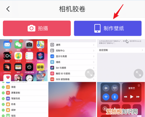 美图秀秀要如何才可以抠图，美图秀秀怎么抠图保存到相册