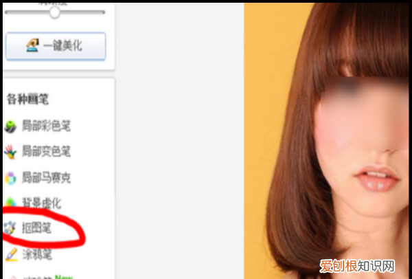 美图秀秀要如何才可以抠图，美图秀秀怎么抠图保存到相册
