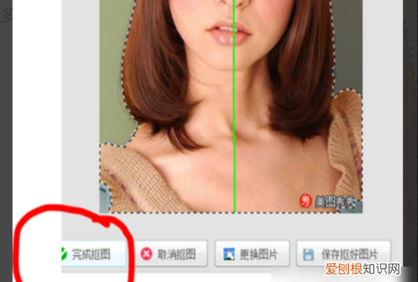 美图秀秀要如何才可以抠图，美图秀秀怎么抠图保存到相册