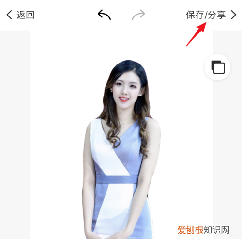美图秀秀要如何才可以抠图，美图秀秀怎么抠图保存到相册