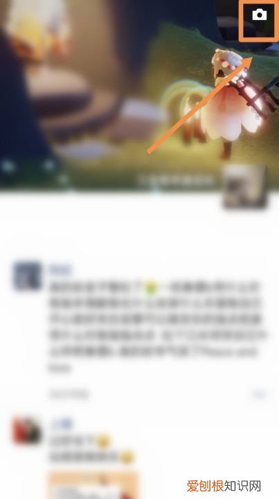 微信30秒怎么发，微信朋友圈怎么发超过30秒的视频