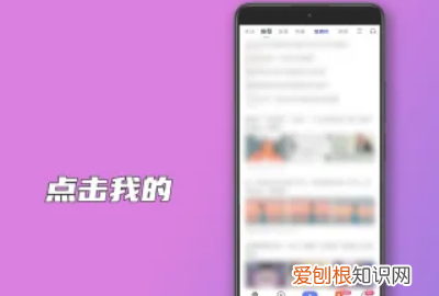 手机浏览记录应该怎样查，如何查看手机浏览痕迹华为