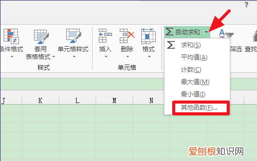 Excel标准差系数怎么算,excel表格该怎样算标准差