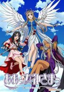 我的女神漫画