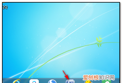 word怎么另起一页，word中如何另起一页