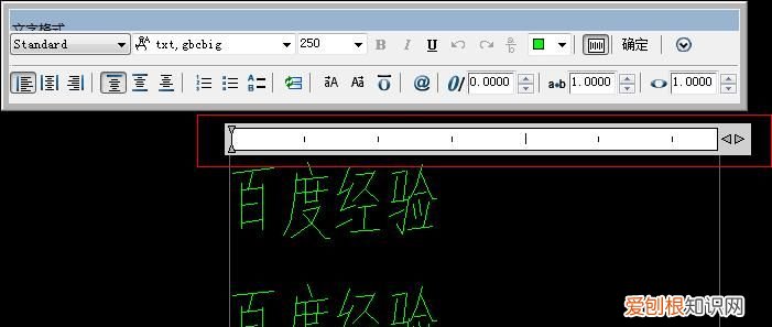 cad怎么改标注字体大小,cad要怎么才可以更改字体大小