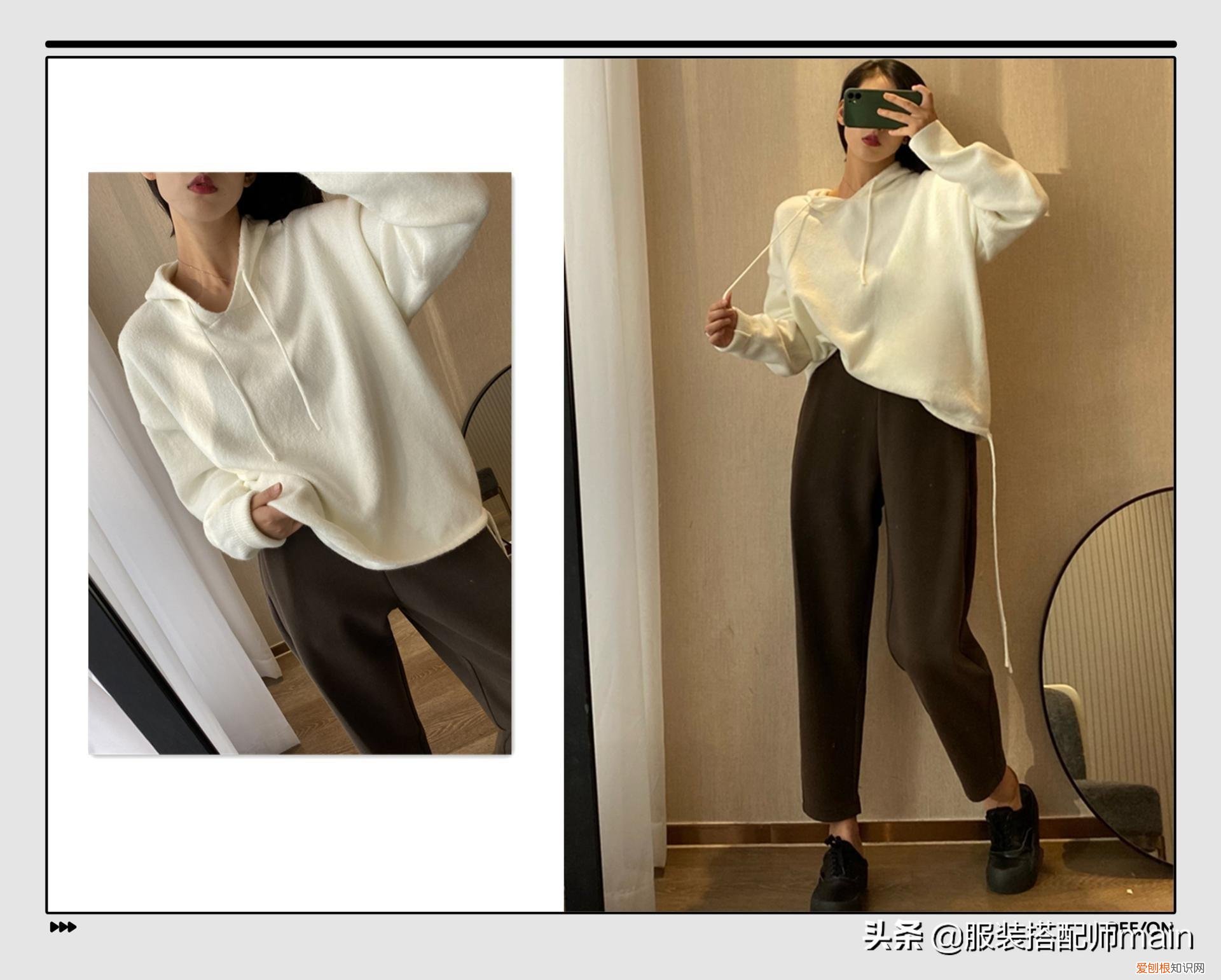 哈伦裤搭配什么鞋子好看