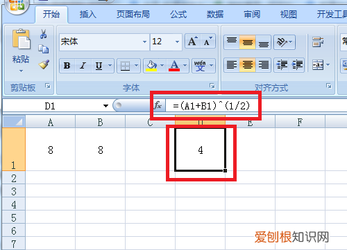 excel如何开根号,Excel表格要怎么样开根号