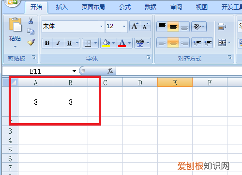 excel如何开根号,Excel表格要怎么样开根号