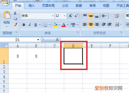 excel如何开根号,Excel表格要怎么样开根号