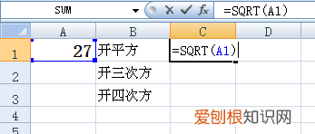 excel如何开根号，Excel表格要怎么样开根号