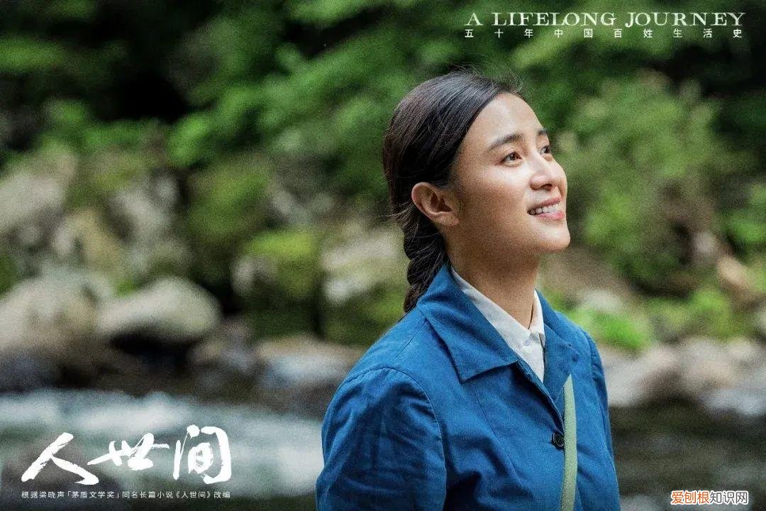 雅奇