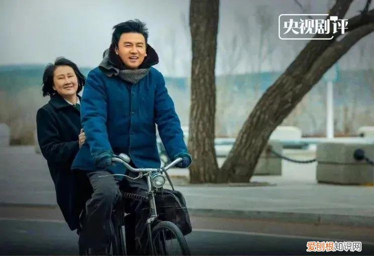 雅奇