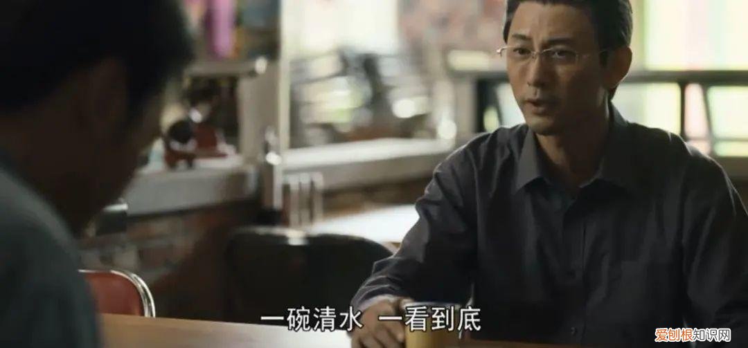 雅奇