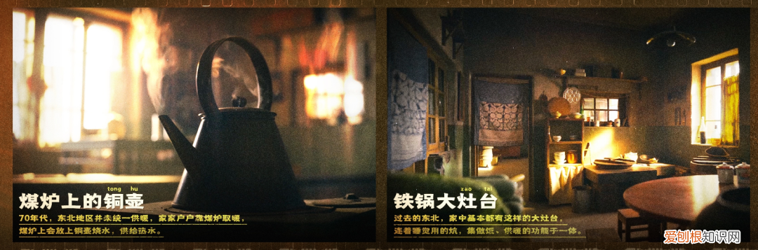 雅奇