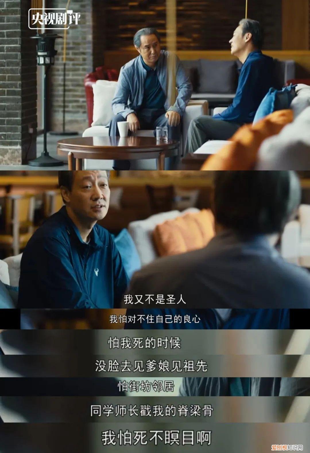 雅奇
