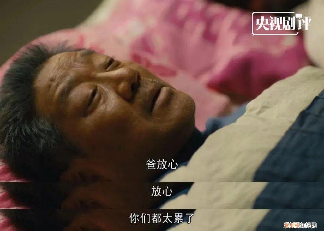雅奇