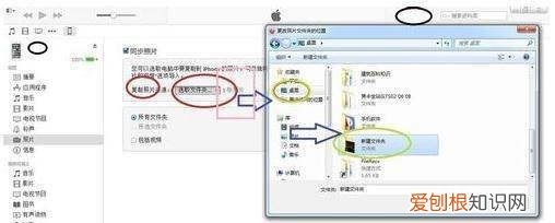 电脑文件怎么样发到手机上，如何把电脑上的文件传到手机上