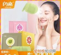 蒸汽眼罩是一次性的吗，眼罩是买那种蒸汽眼罩好还是买棉质的可以