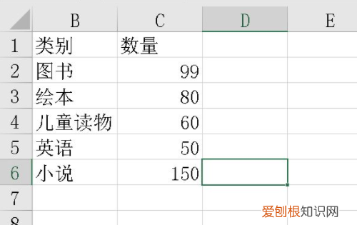 excel要如何算标准差，excel表格怎样计算标准差