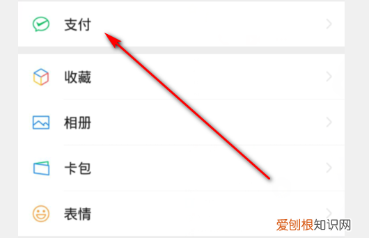 路况怎么查，怎样查高速路况信息