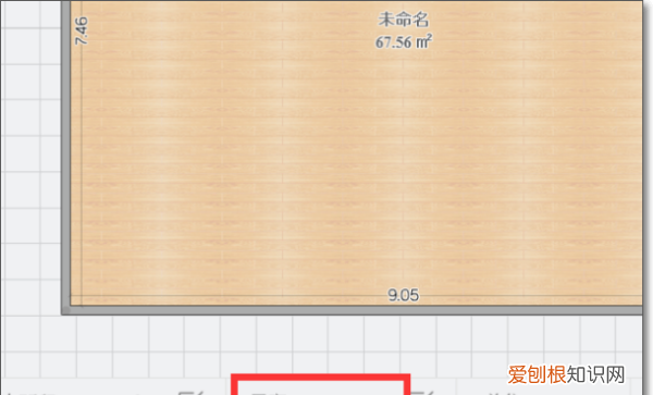 在酷家乐中如何自己制作飘窗效果