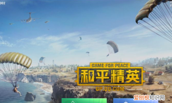 吃鸡怎么查别人是情侣关系,吃鸡怎么查别人是不是情侣关系呢