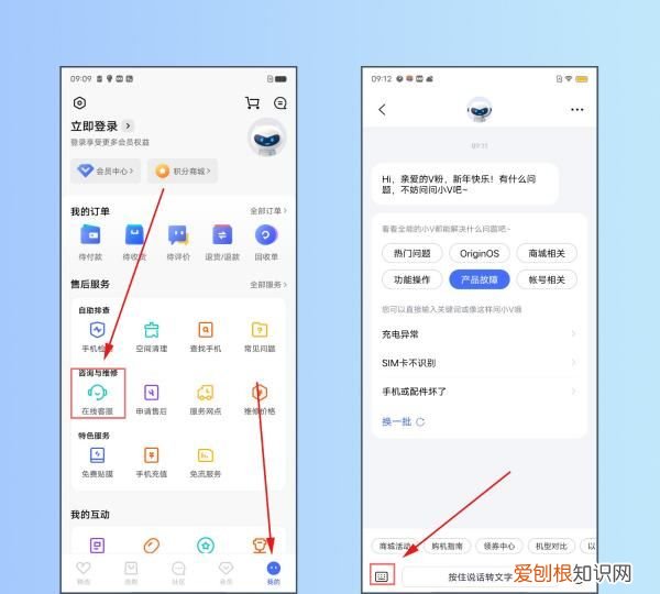 手机浏览记录应该如何查看，如何查看手机浏览痕迹华为