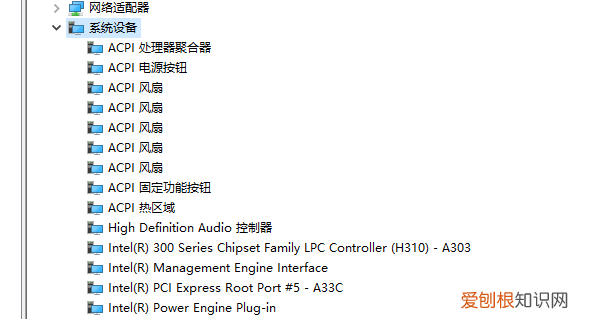 电脑主板型号在哪里看,怎么查看笔记本电脑的主板型号