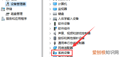 电脑主板型号在哪里看,怎么查看笔记本电脑的主板型号