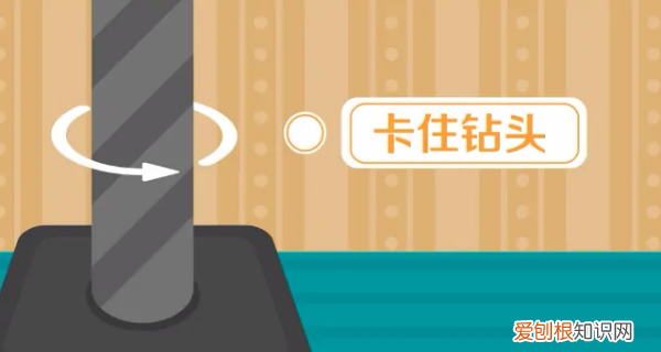 电锤钻头的安装方法，博世电锤钻头怎么安装