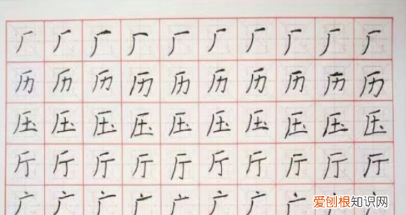 小学生硬笔书法考几级,8岁孩子书法考级应该考几级呢