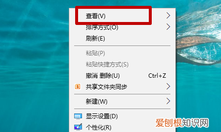 怎么整理电脑桌面,华为手机如何自动整理桌面图标